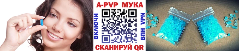 Все наркотики Новый Оскол Марихуана  КОКАИН  ГАШИШ 