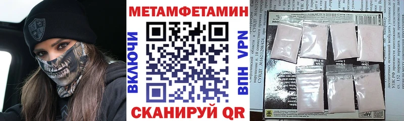 shop клад Новый Оскол Amphetamine Розовый кракен маркетплейс