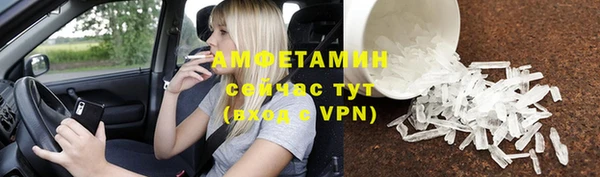 дурь Аркадак