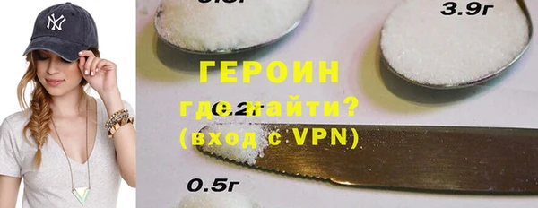 Альфа ПВП Богородицк