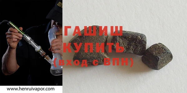 индика Богданович