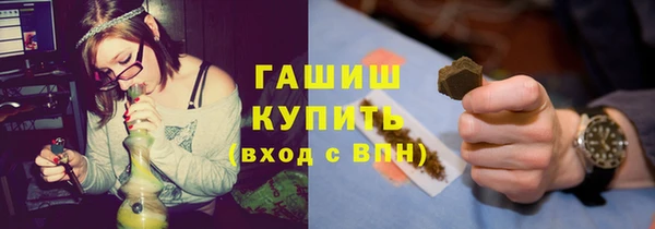 а пвп мука Бородино