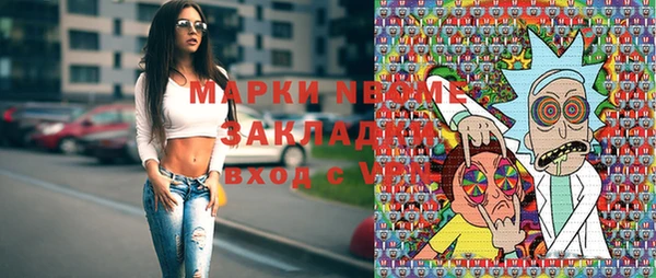 а пвп мука Бородино