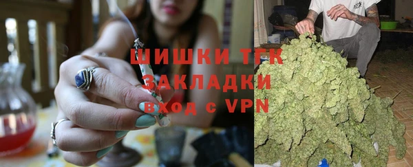 а пвп мука Бородино