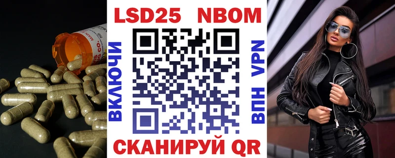ЛСД экстази кислота Новый Оскол