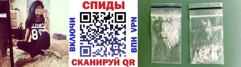 Метамфетамин Methamphetamine  Новый Оскол 