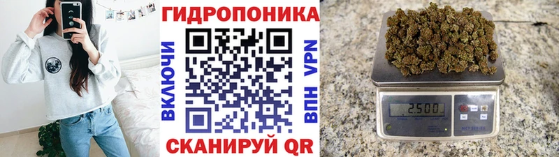 Шишки марихуана Ganja Новый Оскол